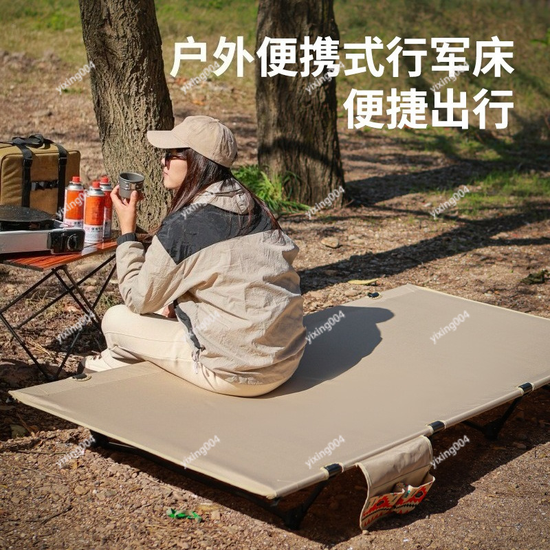 Lightweight Widened 90cm Folda - Bed Outdoor Camping ulasan dan harga