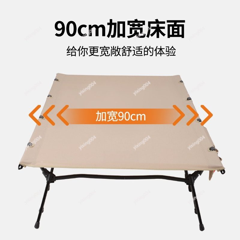Lightweight Widened 90cm Folda - Bed Outdoor Camping ulasan dan harga