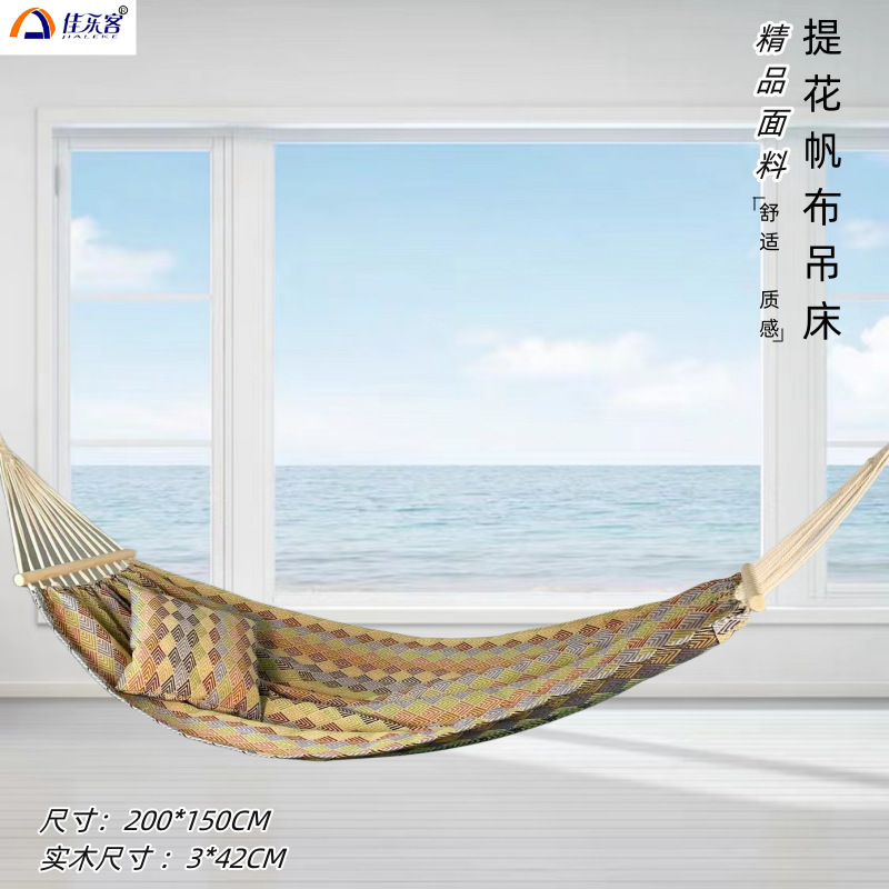 200X150cm Jacquard Retro Doubl - Bed Outdoor Camping ulasan dan harga