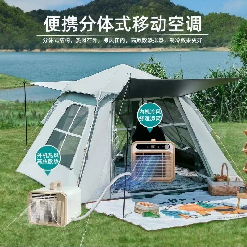 Split Portable Compressor Air  - Outdoor Camping Van Tent ulasan dan harga